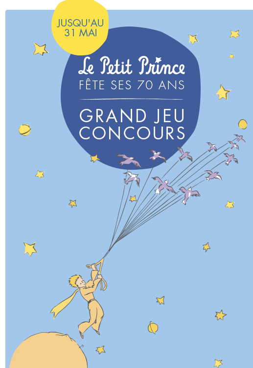 cocnours